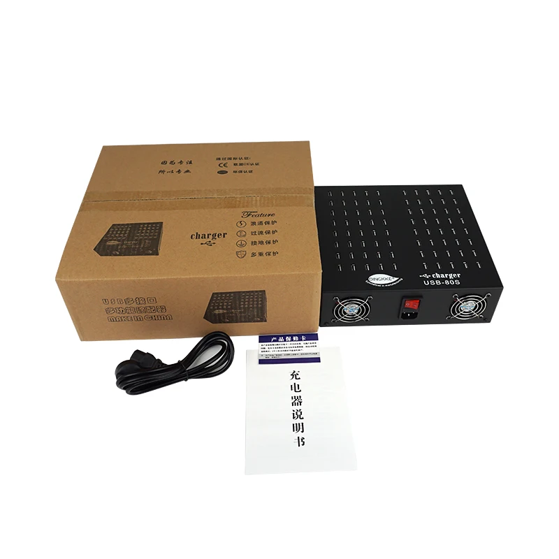 

Multi Port Charger 80 Port Charging Station for Restaurant,hotel,airport Multi Usb Cellphone Quick Charger