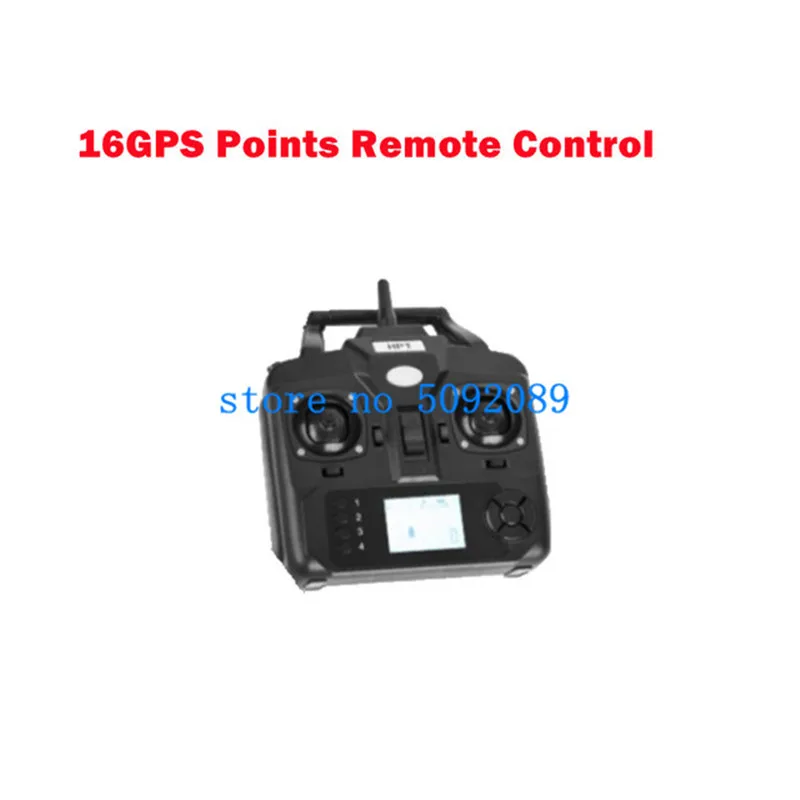 C108 16 GPS RC Fishing Boat Remote Control Bait Boat Spare Parts 7.4V 6800mah 13600mah Battery/Motor/Receiver/Controller/Hopper