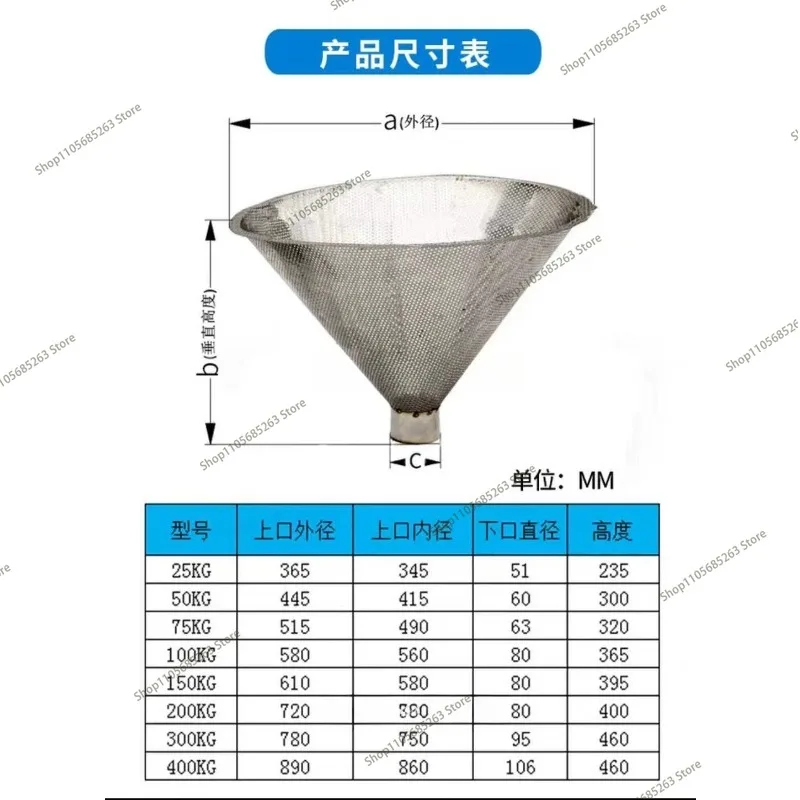 For Injection Molding Machine Dryer Upper and Lower Hopper Screen Plastic Drying Barrel Filter Mesh