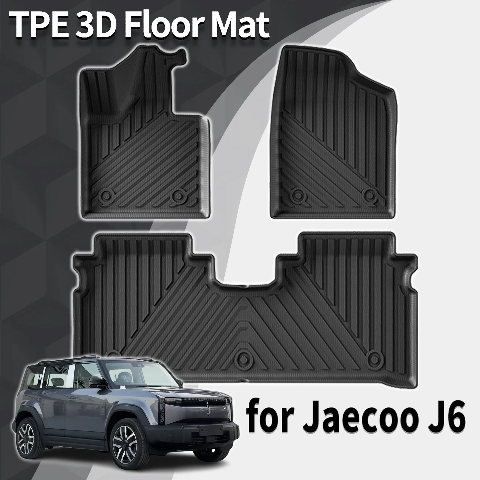 Эластичные коврики для Чери iCAR 03, легко чистятся