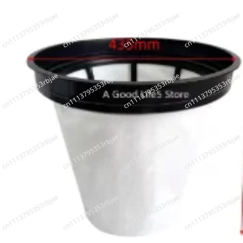 Applicable To Jieba Chaobao BF501 Vacuum Cleaner Accessories Filter Dust Bag Dust Bag Inner Tank Dust Compartment Bag CB30