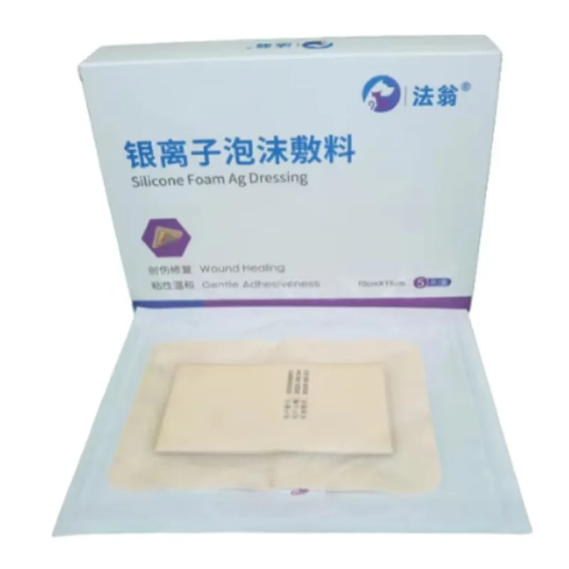 Veterinary Non Adherent Foam Dressing  5x12.5cm Highly Absorbent Wound Care Pad for Large Animals.