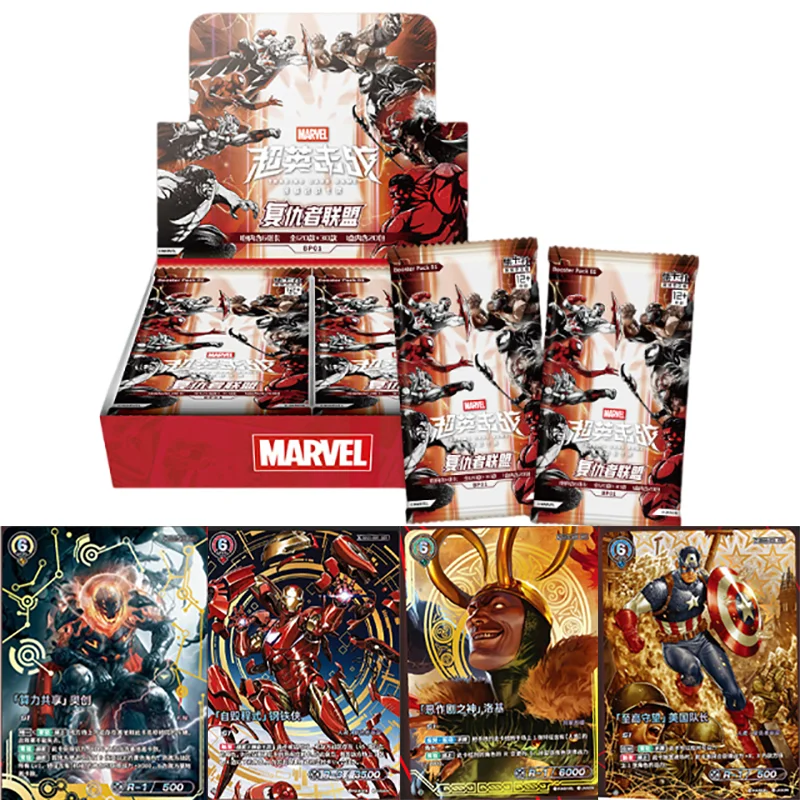 Cartes à collectionner officielles et authentiques The Avengers Marvel TCG Battle Super Hero Strike Battle Trading Cards BP01 Starter Deck Collection Card Gifts