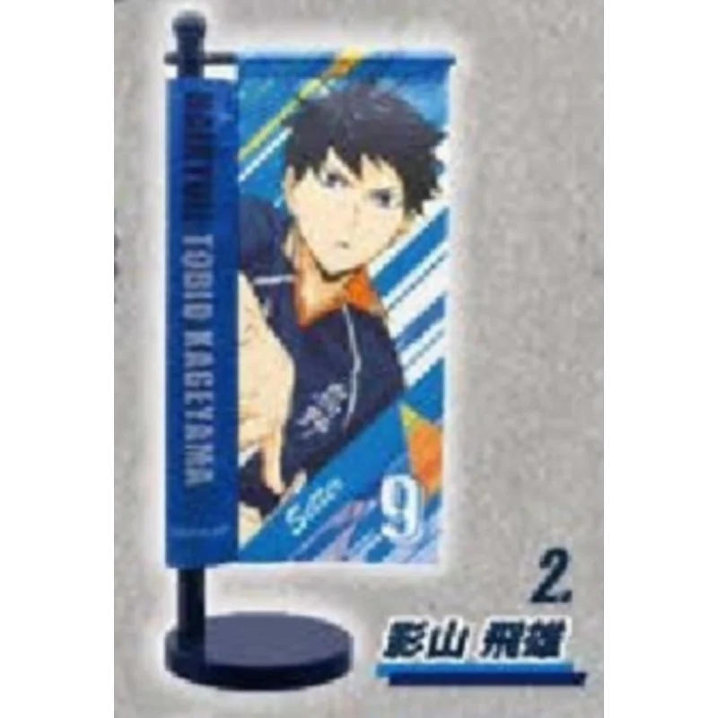 Japón K2 Gashapon cápsula juguete Haikyu negro salvaje bandera del equipo universitario pequeña decoración día reba sombra montaña