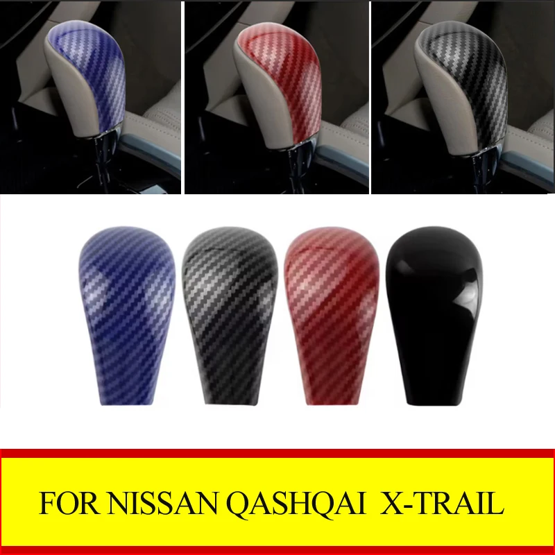 For Nissan X-trail T32 2014-2016 Rogue Qashqai J11 2016-2020 Car Gear Head Shift Knob Cover Handball Trim AT Accessories
