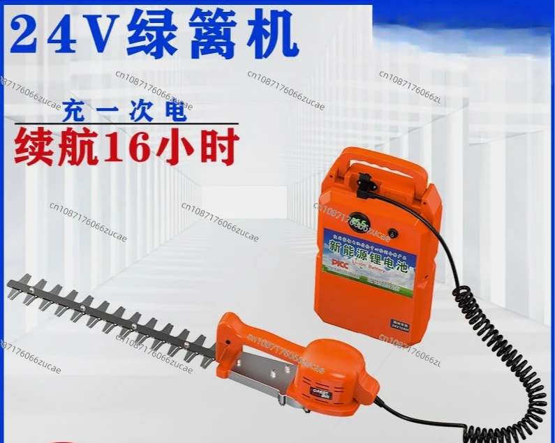 Lithium Battery Electric Hedge Trimmer High Power One Hand Trimmer Honeysuckle Tea Tea Tree Farmer