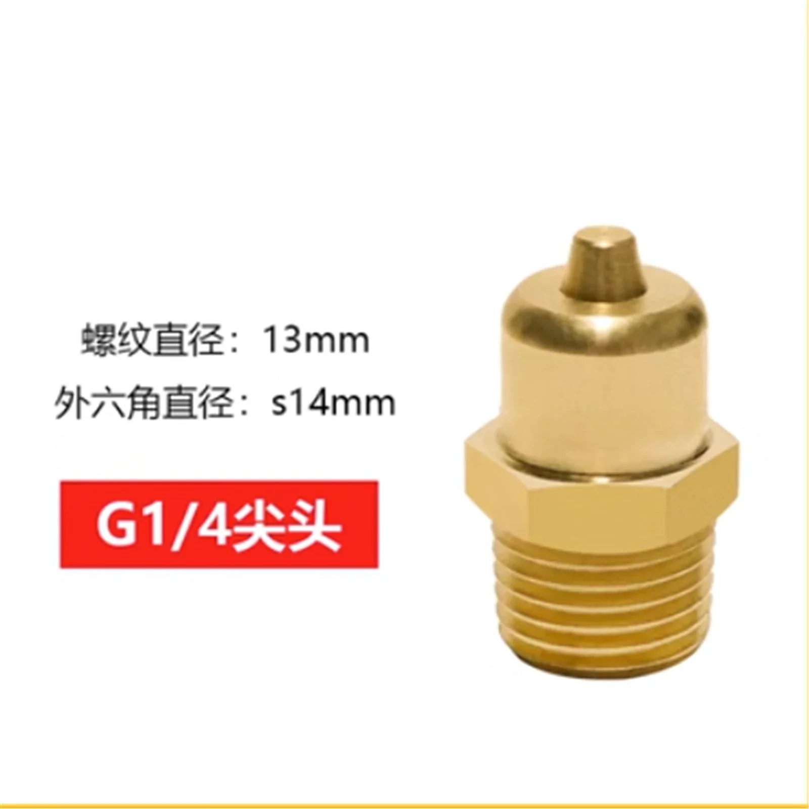 10pcs  G1/4 Thread  air valve for air expanding shaft charging port