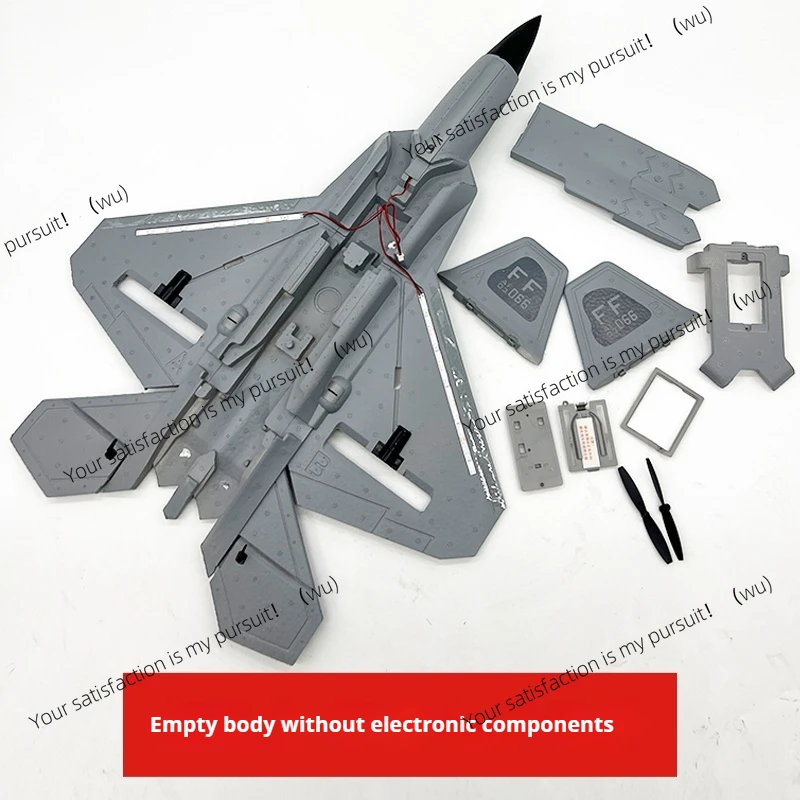 Four Way F-22 Raptor Fighter Remote Control Aircraft Model Upgrade And Modification Parts Children'S Toys High-Quality Accessory