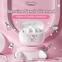 Original Sanrio Earbuds Q1 Kawaii Hello Kitty Bluetooth 5.4 Headphones Cute Kuromi TWS Wireless Headsets HD Call Noise Reduction