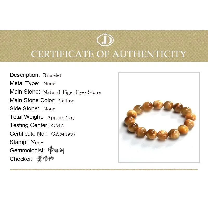 JD Natural Gold Color Tiger Eye Bead Buddha Bracelets Men Women Handmade String Minimalist Yoga Meditation Jewelry Energy Gift