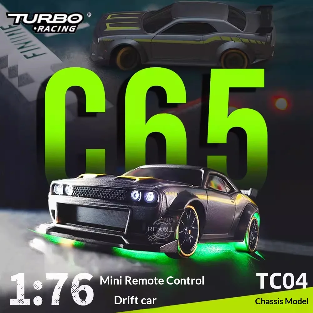 

New 1:76 Racing Drift Car C65 Built-In Gyro Rc Mini Remote Control Model Car Adult Children Birthday Remote Control Gift
