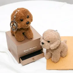 Cute 12cm Teddy Dog Plush Keychain Multipurpose Backpack Hangings Small Pendant Animal Stuffed Toys for Backpack