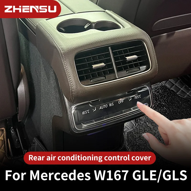 Suitable for Mercedes W167 20-24 Mercedes GLE350 450GLS rear air conditioning vent control accidental collision cover protective