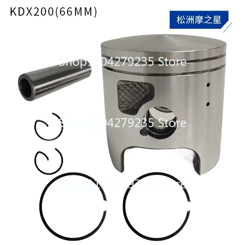 Cross-border motorcycle piston accessories for Kawasaki KDX200 1989-2006 diameter 66mm  pin 16mm