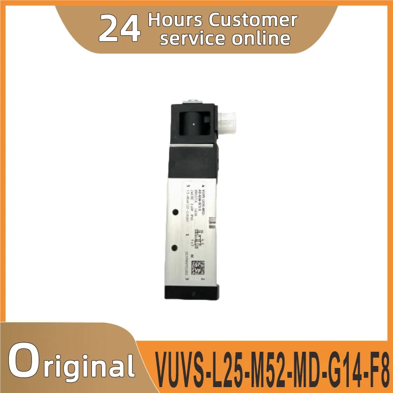

575509 VUVS-L25-M52-MD-G14-F8，575511 VUVS-L25-M52-MD-G14-F8-1C1 solenoid valve