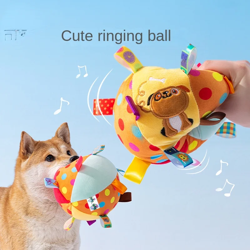 Toy Ball Vocal Dog Relieving Stuffy Artifact Pet Bite-Resistant Consumption Physical Grinding Pompons