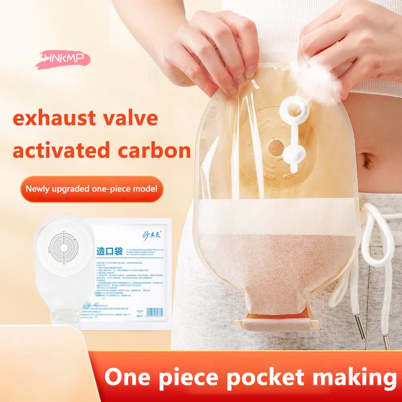 H-Exhaustable Colostomy Bags 65mm Hole One-piece Drainable Ostomy Bags Stoma Care Pouch With Clips Closure Colostomy Bag Medical