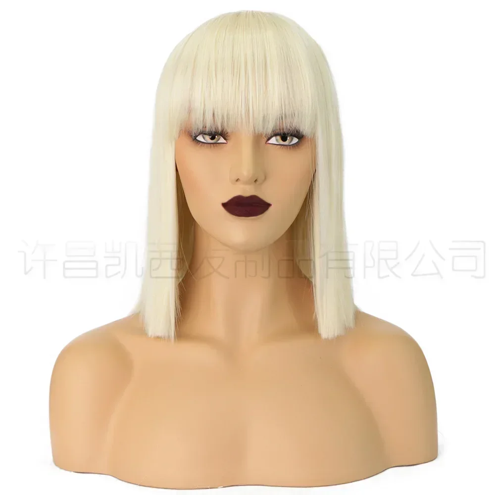 Рисунок 5 - Короткий парик с прямыми волосами для женщин