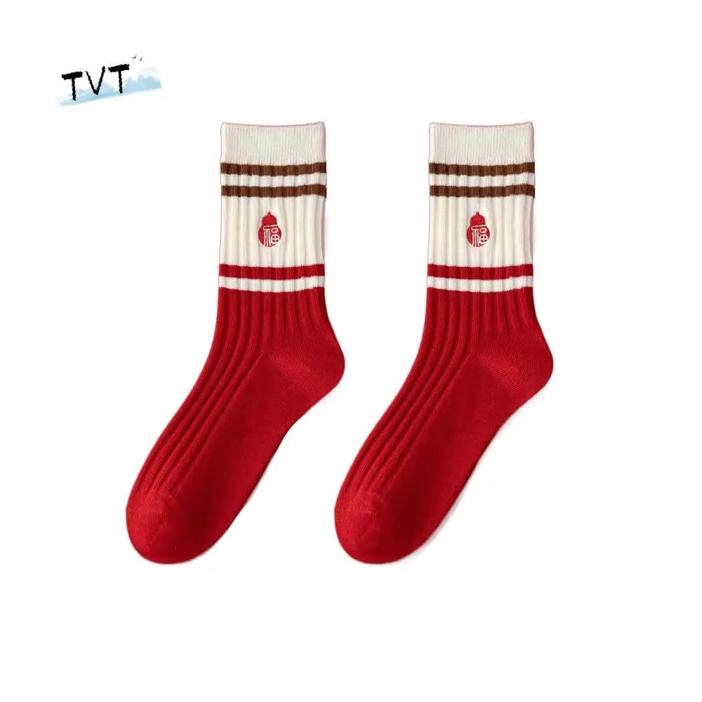 

5Pairs Cute Stripe New Year Tube Socks Letter Cartoon Embroidery Horse Socks Good Luck Mid Calf Horse Year Socks Winter Autumn