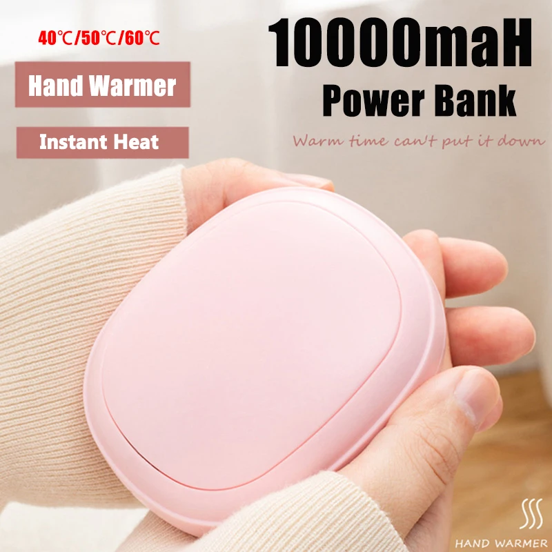 2-in-1 10000mAh Capacity Hand Warmer Power Bank With 3-speed Temperature Adjustment For Outdoor Double-sided Heat Christmas Gift