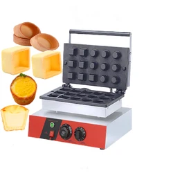 Macchina per crostate antiaderente TIMCO 2 forme macchina per crostate di uova di formaggio commerciale crostate di Coco che fanno Waffle Maker