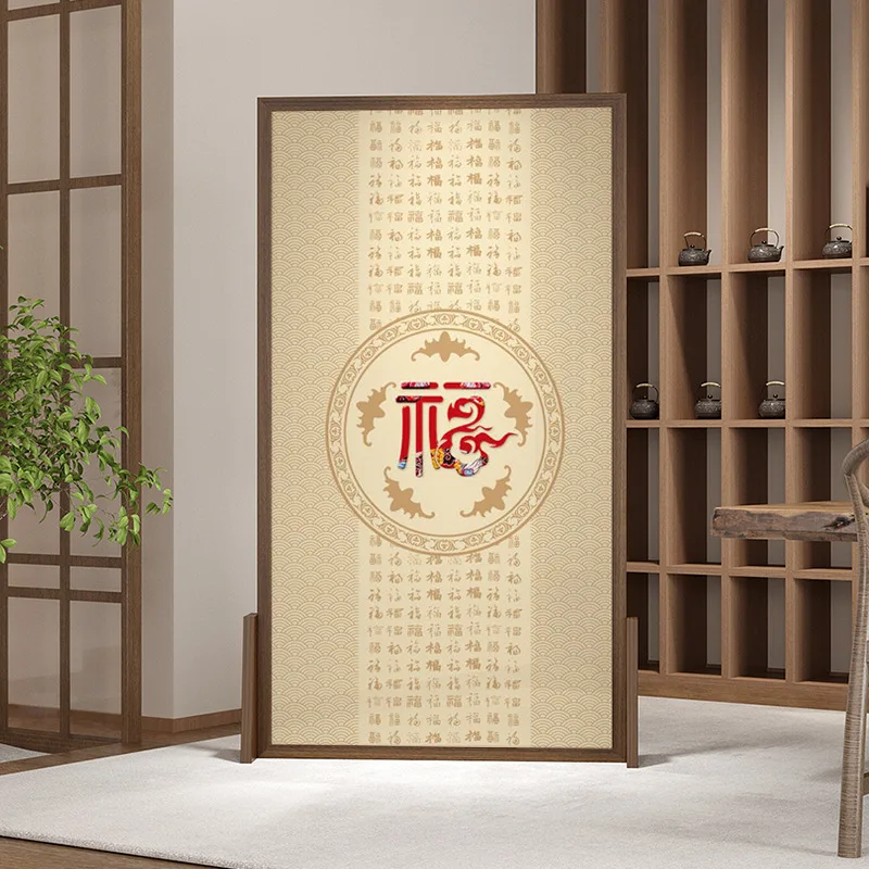 New Chinese Style Screen Partition Entryway Mobile Minimalist Living Room Study Tea Room Solid Wood Semi-Transparent Fu Characte