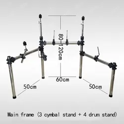 Digital Electronic Drum Stand Rack Installation Diy Kit Electronics Kids Drum Set Professional Bateria Musical Drum Accessories