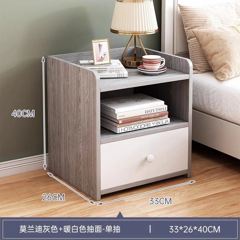 Simple modern household bedside rack floor-to-ceiling small bedside cabinet simple storage cabinet