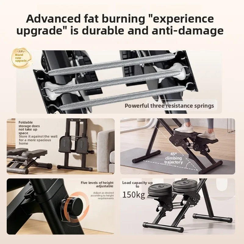 Home Gym Multifunction Stair Climber Incline Treadmill Weight Loss Equipment Home Gym Equipment Stair Climbing Machine Indoor