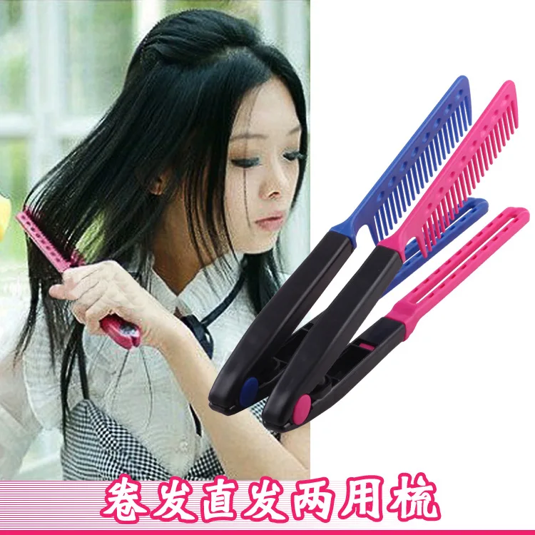 

Washable Folding Hair Straightener Comb Hairdressing Brush Comb Hair DIY Flat Iron Hair Straightener V Hairdressing Styling Tool