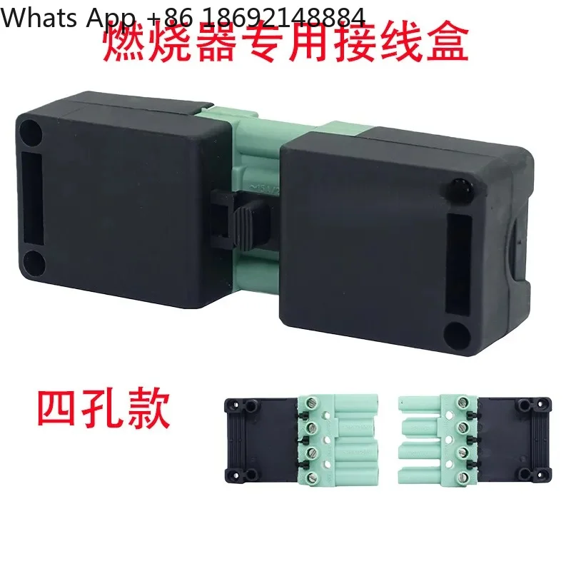 Burner Programmer Power Junction Box Pair Plug for Four 4 Hole Six 6 Hole Seven 7 Hole Core Boiler Burner Row Socket