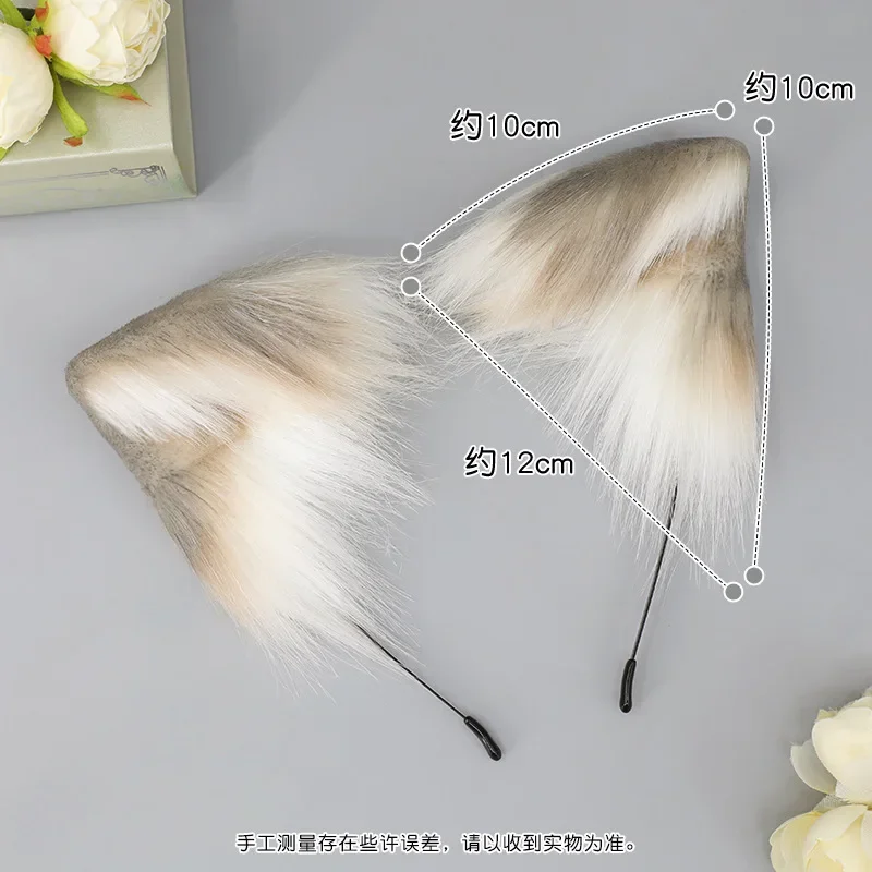 Plush Cat Ear Hairbands Furry Bear Ears Hair Hoop Faux Fur Headband Fursuit Cute Girl Women Cosplay Accessories Props Toy Gift