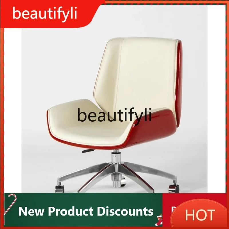 

Light Luxury Home Computer Chair plaid Sedentary Office Chair Designer Leather Backrest Book Chair