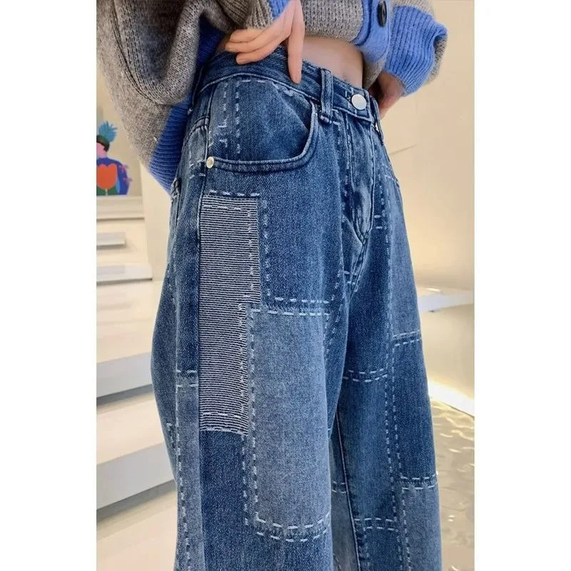 Vintage Denim Wide-leg Pants High-waisted Patchwork Vertical Floor-length Pants