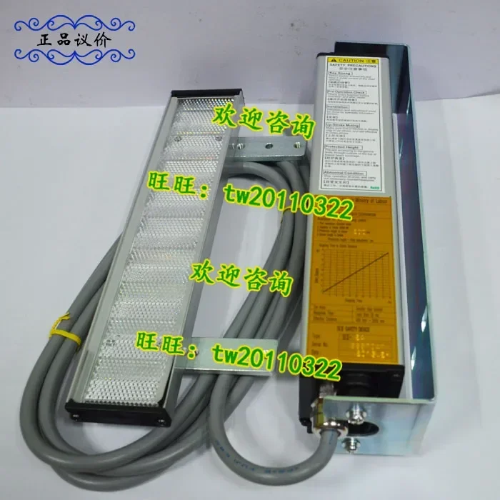 2025 [Physical Photo] SEII-24 RIKEN Safety Light Curtain (transmit + Receive + Control)