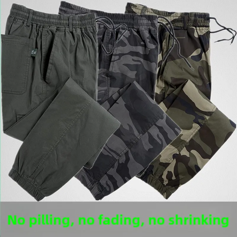 

Мужские камуфляжные рабочие брюки, износостойкая одежда для защиты труда на строительной площадке, осенне-зимние повседневные брюки