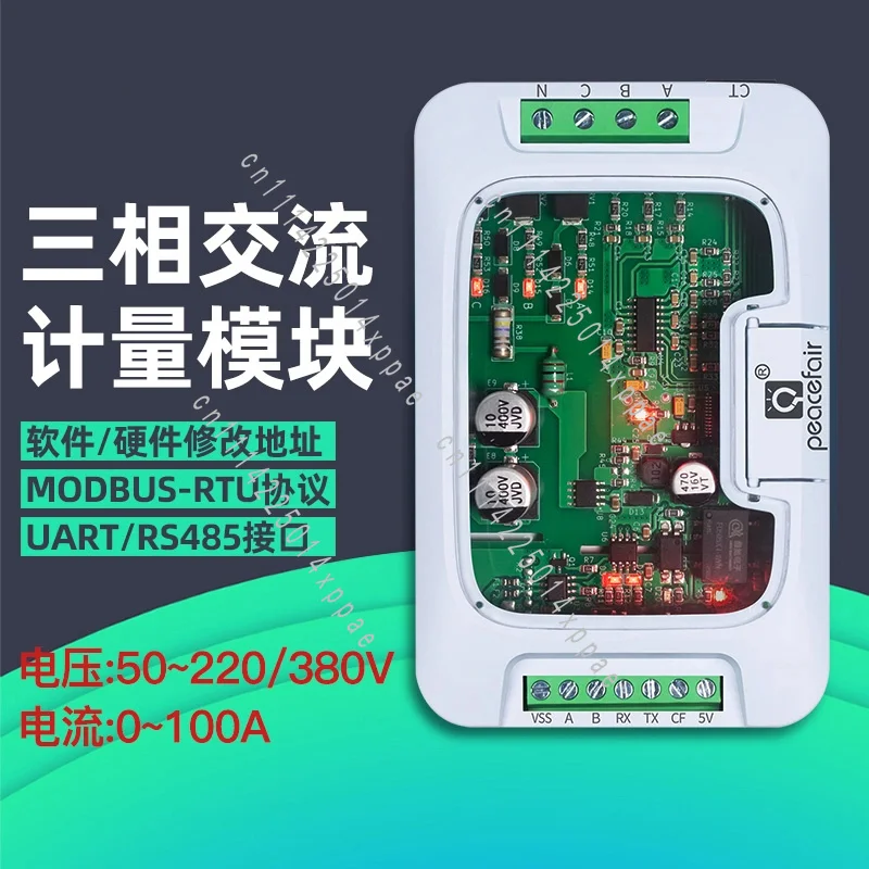 TTL485 Communication MODBUS Protocol Data Monitoring and AcquisitionThree-phase AC Voltage and Current Power Metering Module