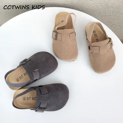 Sandalias planas deportivas para niños, zapatos de playa de marca de moda, zapatillas para exteriores, suaves y transpirables, verano y otoño, 2023