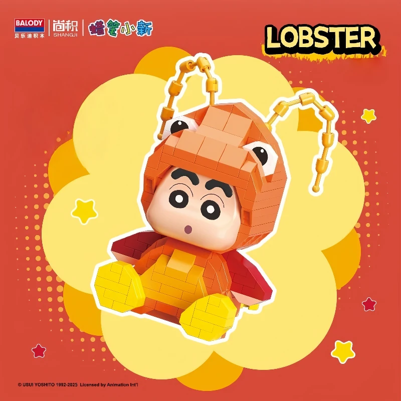 Bloques de construcción Balody Crayon Shin Chan Metamorphoses, rompecabezas de personajes de dibujos animados, decoraciones creativas para muebles, juguetes de escritorio