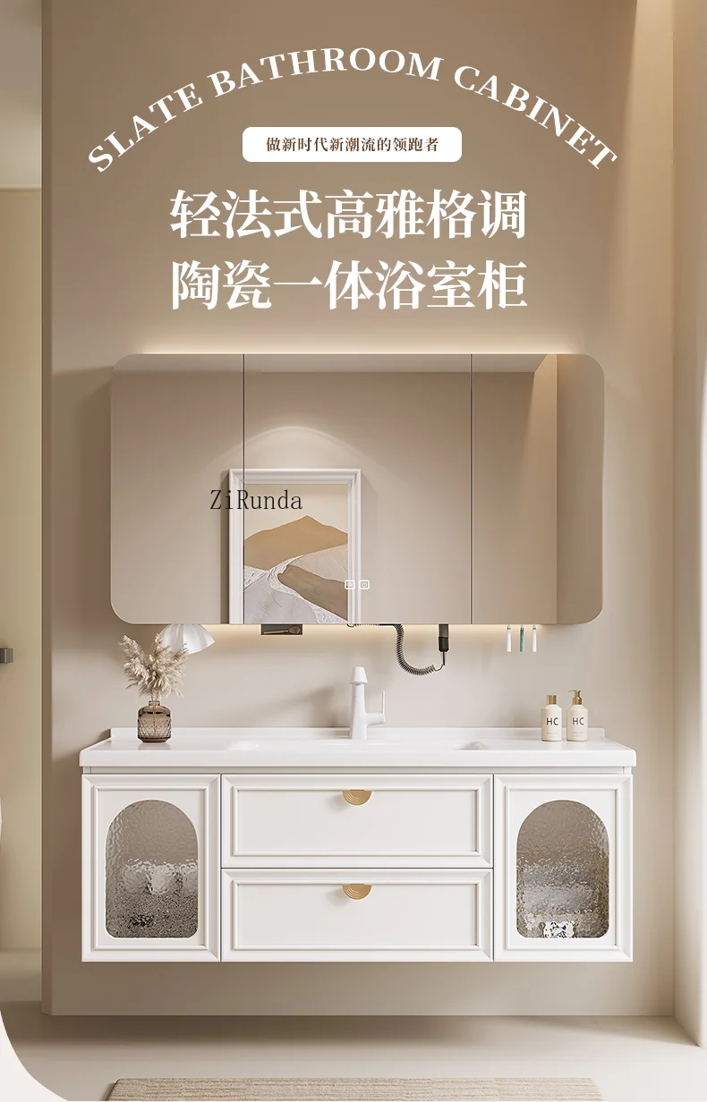 New French ceramic integrated basin bathroom cabinet combination washbasin cabinet wall-mounted