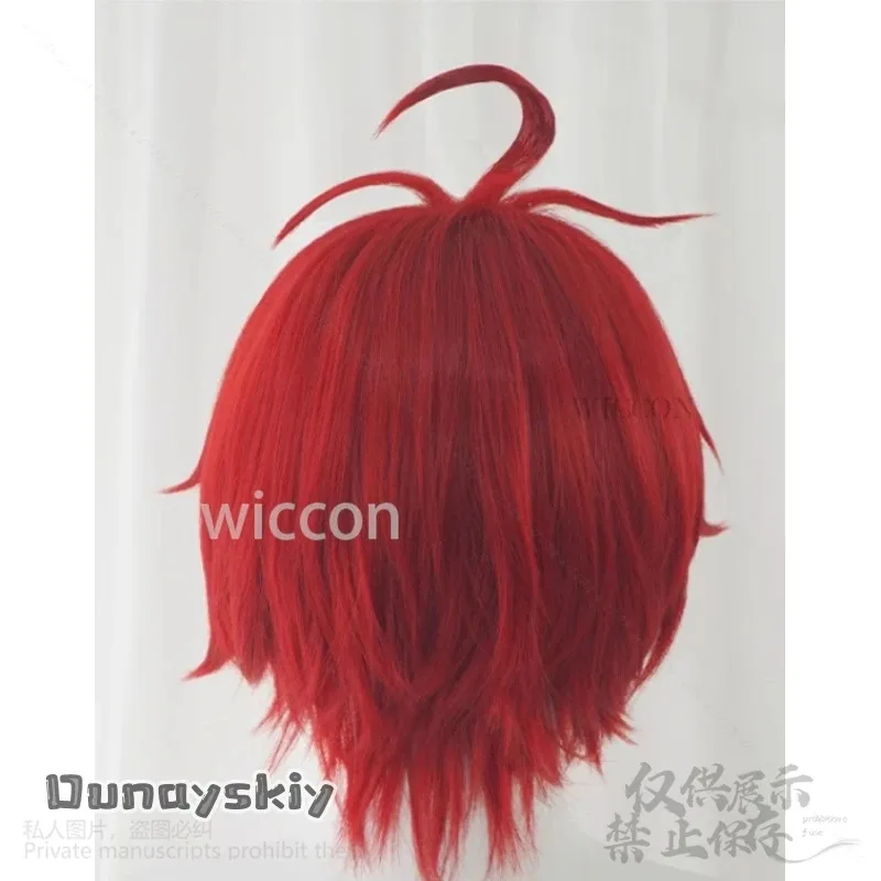 

asdh8@Sumino Takumi The Hundred Game Line Cosplay Anime Wig Short Red Unisex Heat Resistant Synthetic Hair Halloween Party SUITS