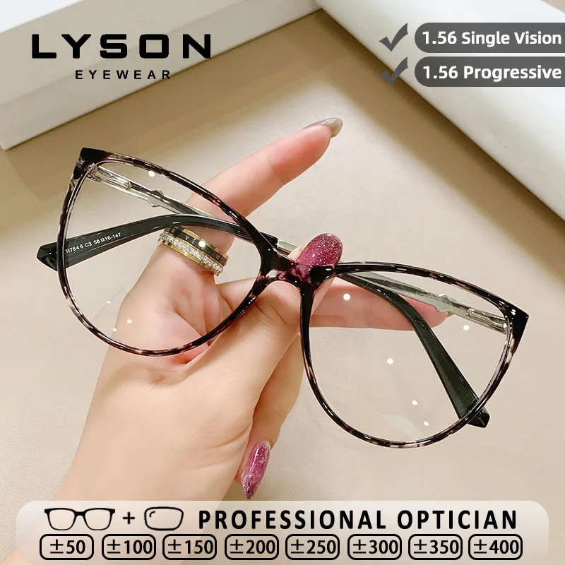 

LYSON Cat Eye Women Reading Glasses Anti-Reflection Progressive Prescription Myopia Eyeglasses Anti Blue Light Computer Glasses