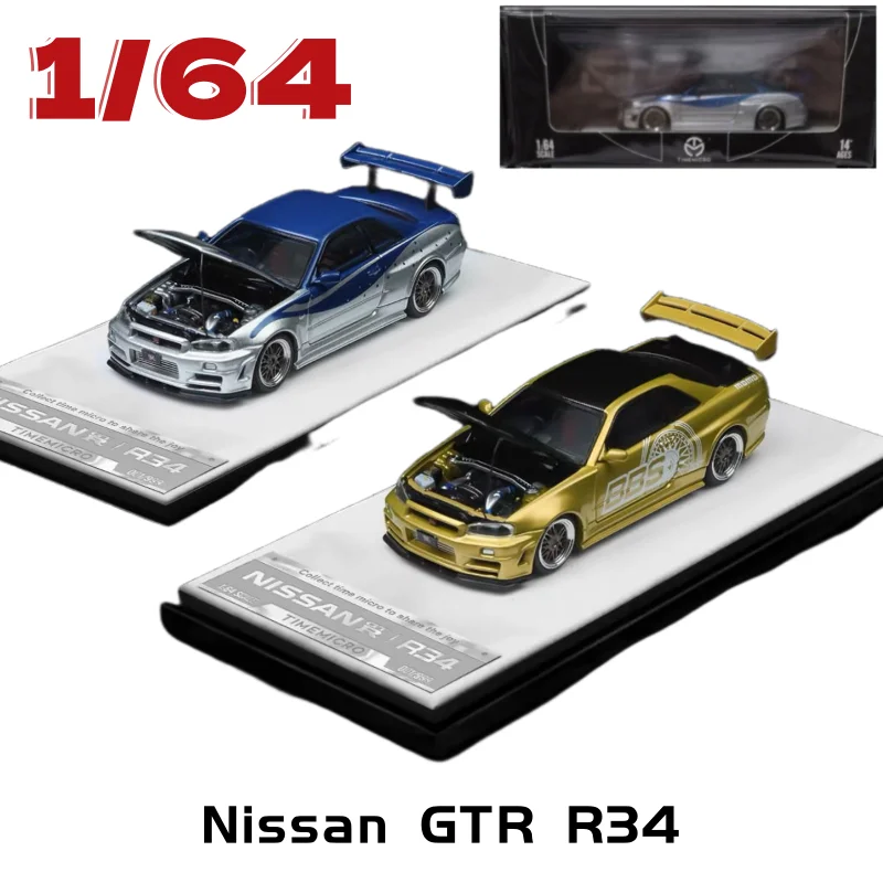 

TM Diecast 1/64 Scale Nissan Alloy Car Model Nissan GTR R34 Open-cover Engine Speed and Passion Toys for Boys Original Box