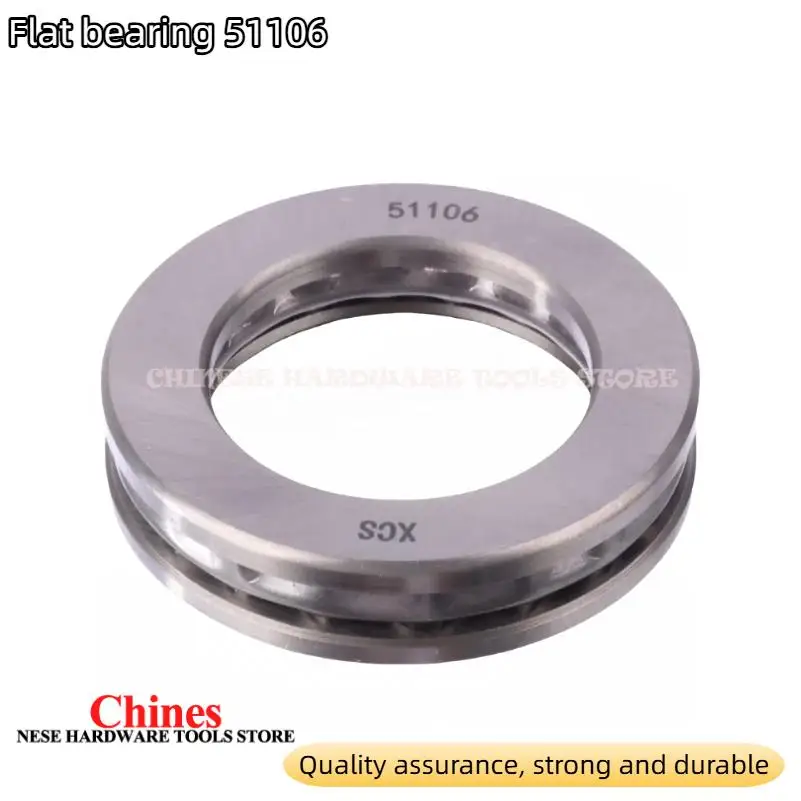 1pcs Durable High Quality Plane Thrust Ball Bearing 51106