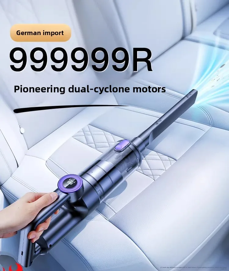 2026 new car vacuum cleaner super suction car household mini large suction handheld small wireless machine