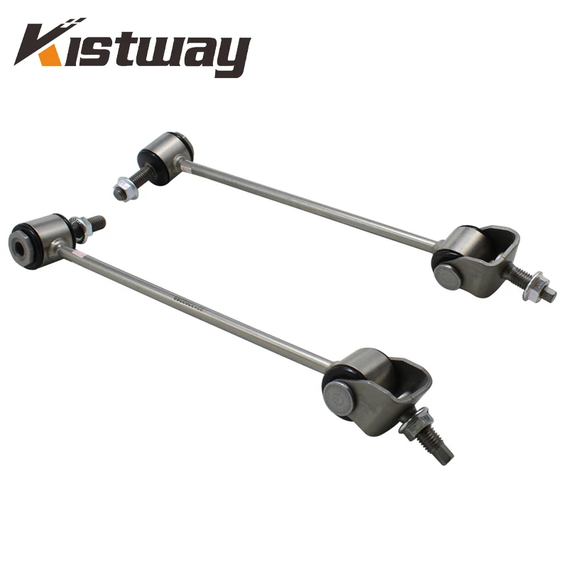 2PCS Rear Stabilizer Bar Link Kit For Mercedes-Benz W222 V222 X222 C217 S300 S320 S350S400 S450 S550 S550E S63AMG A2223200389