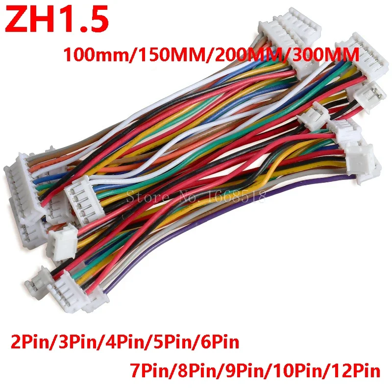 Connecteur de câble métallique ZH 1.5mm, 10 pièces, bricolage ZH1.5 JST 2/3/4/5/6/7 broches, ligne électronique simple/double tête, prise Terminal de connexion 28awg