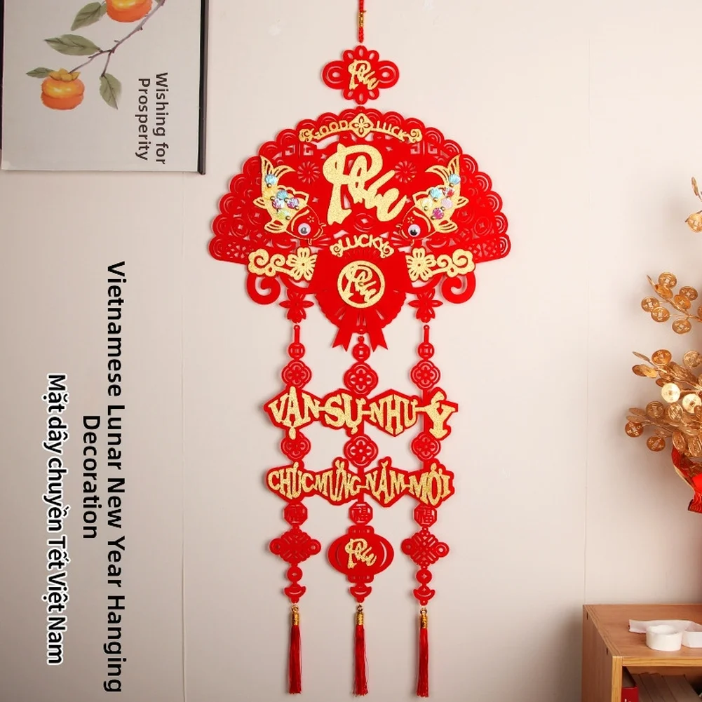 Vietnamese New Year Decoration Pendant with Flannel Fish Scale Pattern and Three Tassels for Indoor Hanging Ornament