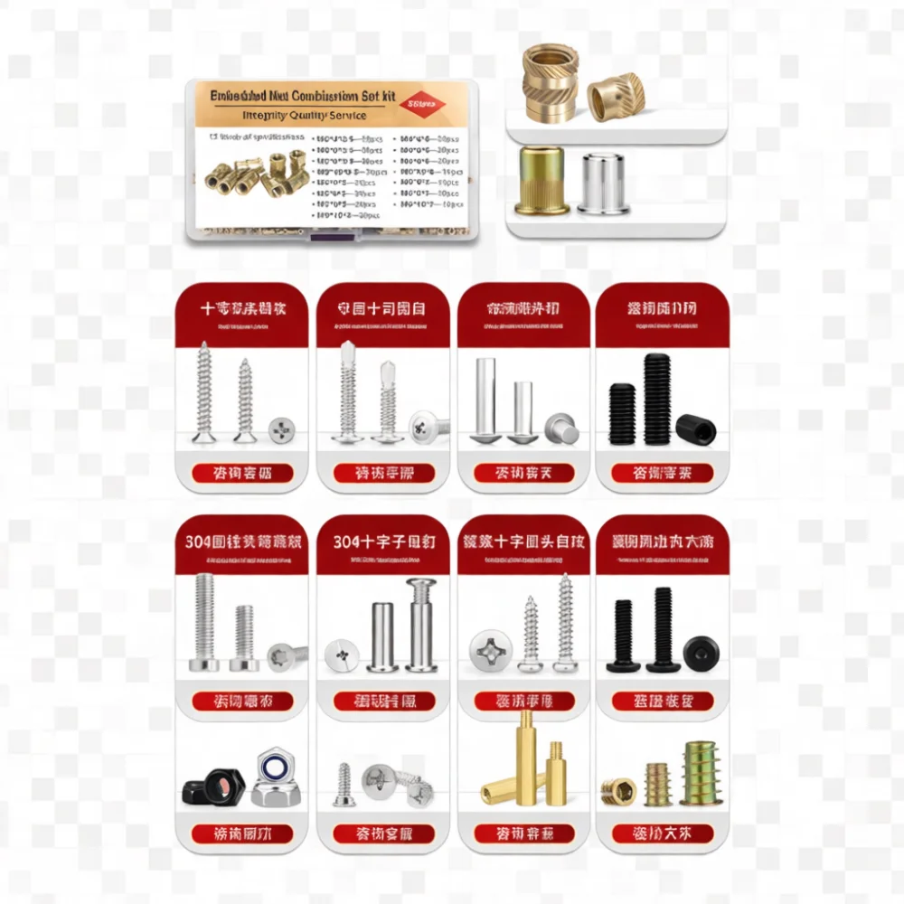 Electronics Repair Jobs - 400 Mur Tembaga Heat Set Double