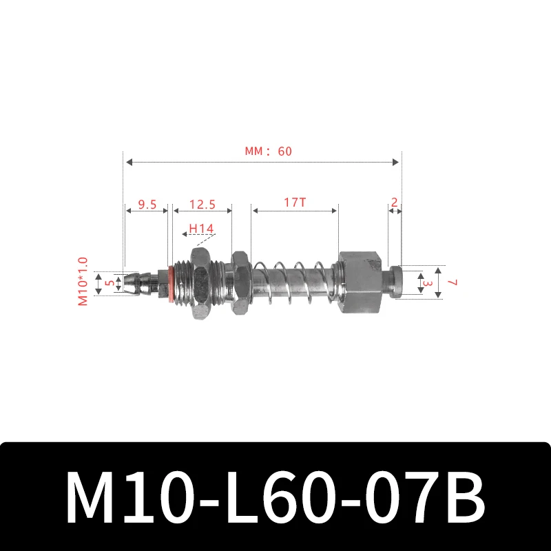 M12-07 M10-07B Series Small Head  Handle Fixture Rubber Sucker Pad Silicone Vacuum Suction Cup Holder Mount